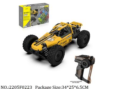 2.4G DIY Assemble RC Car<br>
AA battery*5 not included