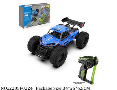 2.4G DIY Assemble RC Car<br>
AA battery*5 not included