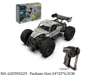 2.4G DIY Assemble RC Car<br>
AA battery*5 not included