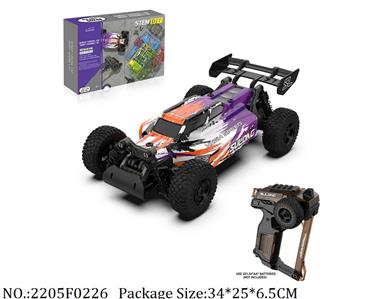 2.4G DIY Assemble RC Car<br>
AA battery*5 not included