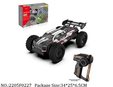 2.4G DIY Assemble RC Car<br>
AA battery*5 not included