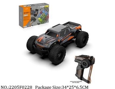 2.4G DIY Assemble RC Car<br>
AA battery*5 not included