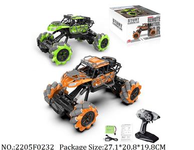 2205F0232 - 2.4G RC Car
with 4.8V Li battery & USB charger