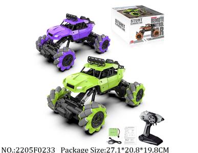 2205F0233 - 2.4G RC Car
with 4.8V Li battery & USB charger