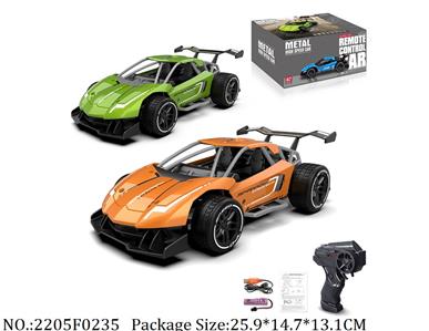 2205F0235 - 2.4G High Speed Die Cast RC Car
with 3.7V Li battery & USB charger