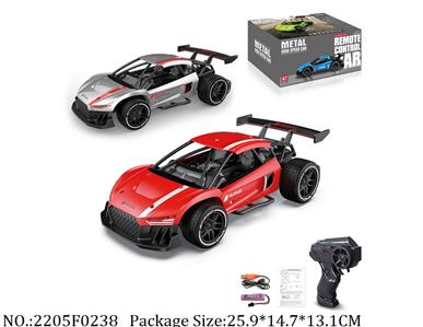 2.4G High Speed Die Cast RC Car<br>
with 3.7V Li battery & USB charger