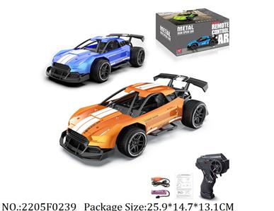 2205F0239 - 2.4G High Speed Die Cast RC Car
with 3.7V Li battery & USB charger