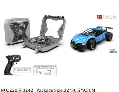 2.4G Die Cast RC Car<br>
with 3.7V Li battery & USB charger