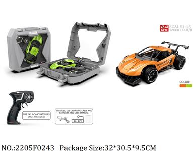 2205F0243 - 2.4G Die Cast RC Car
with 3.7V Li battery & USB charger