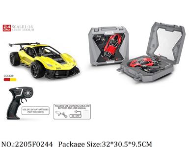 2205F0244 - 2.4G Die Cast RC Car
with 3.7V Li battery & USB charger