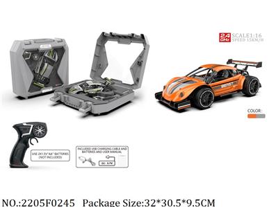 2205F0245 - 2.4G Die Cast RC Car
with 3.7V Li battery & USB charger