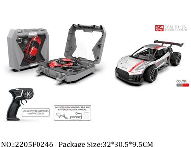 2205F0246 - 2.4G Die Cast RC Car
with 3.7V Li battery & USB charger