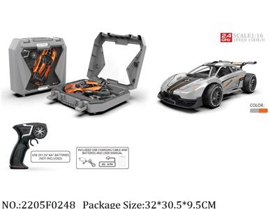 2205F0248 - 2.4G Die Cast RC Car
with 3.7V Li battery & USB charger