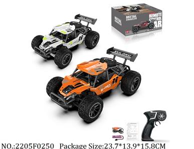 2205F0250 - 2.4G High Speed Die Cast RC Car
with 3.7V Li battery & USB charger