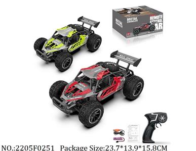 2205F0251 - 2.4G High Speed Die Cast RC Car
with 3.7V Li battery & USB charger