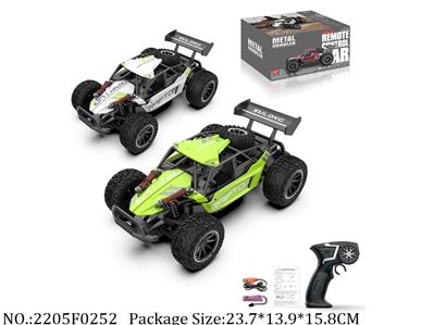 2.4G High Speed Die Cast RC Car<br>
with 3.7V Li battery & USB charger