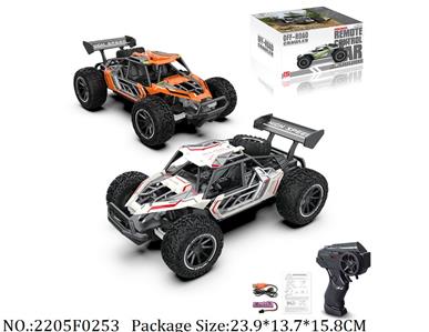 2205F0253 - 2.4G High Speed RC Car
with 3.7V Li battery & USB charger