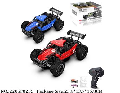 2205F0255 - 2.4G High Speed RC Car
with 3.7V Li battery & USB charger