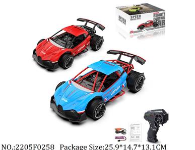 2205F0258 - 2.4G RC Car
with 3.7V Li battery & USB charger