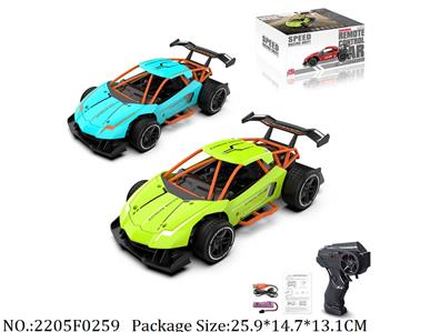 2205F0259 - 2.4G RC Car
with 3.7V Li battery & USB charger