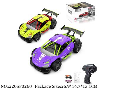 2205F0260 - 2.4G RC Car
with 3.7V Li battery & USB charger