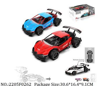 2205F0262 - 2.4G RC Car
with 3.7V Li battery & USB charger