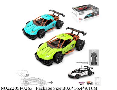 2205F0263 - 2.4G RC Car
with 3.7V Li battery & USB charger