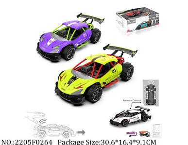 2205F0264 - 2.4G RC Car
with 3.7V Li battery & USB charger