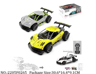 2205F0265 - 2.4G RC Car
with 3.7V Li battery & USB charger