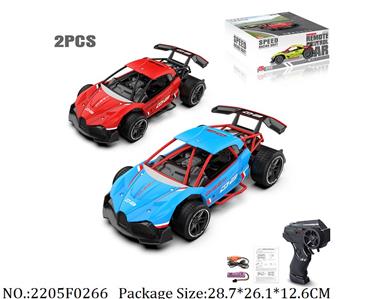 2205F0266 - 2.4G RC Car 2pcs
with 3.7V Li battery & USB charger