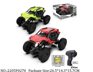 2205F0270 - 2.4G RC Car
AAA battery*3 & AA battery*2 not included