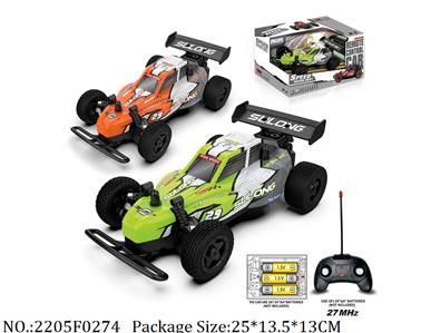 2205F0274 - High Speed RC Car
AA battery*5 not included