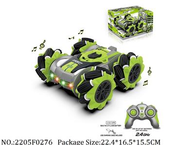 2205F0276 - 2.4G RC Stunt Car
with light & musicwith 3.7V Li battery & USB charger