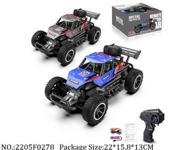 2205F0278 - 2.4G High Speed Die Cast RC Car
with 3.7V Li battery & USB charger