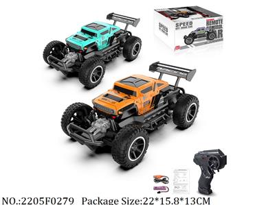 2205F0279 - 2.4G High Speed RC Car
with 3.7V Li battery & USB charger