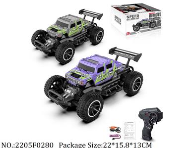 2205F0280 - 2.4G High Speed RC Car
with 3.7V Li battery & USB charger