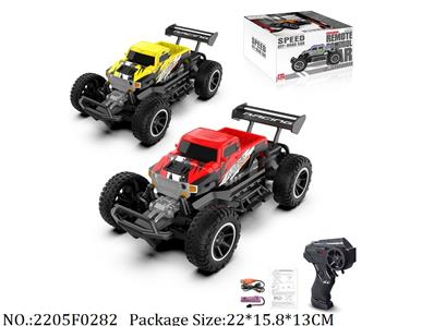 2205F0282 - 2.4G High Speed RC Car
with 3.7V Li battery & USB charger