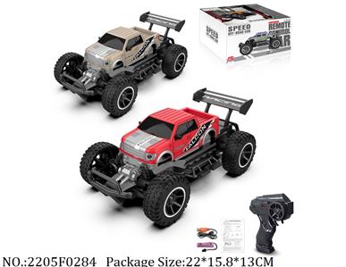 2205F0284 - 2.4G High Speed RC Car
with 3.7V Li battery & USB charger