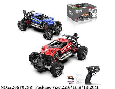 2205F0288 - 2.4G High Speed Die Cast RC Car
with 3.7V Li battery & USB charger