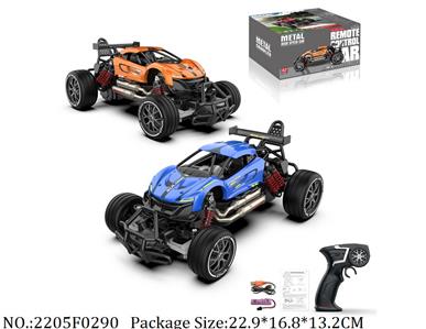 2.4G High Speed Die Cast RC Car<br>
with 3.7V Li battery & USB charger