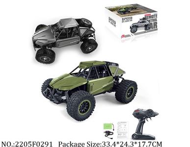 2205F0291 - Remote Control Toys