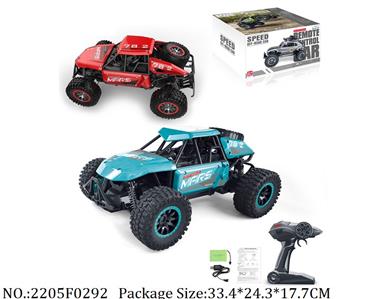 2205F0292 - Remote Control Toys