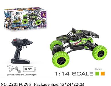 2205F0295 - 2.4G RC Car
with 6V battery & USB charger