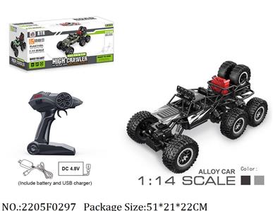 2205F0297 - 2.4G 4WD RC Car
with 4.8V battery & USB charger