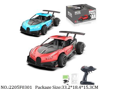 2205F0301 - 2.4G High Speed Die Cast RC Car
with 6V battery & USB charger