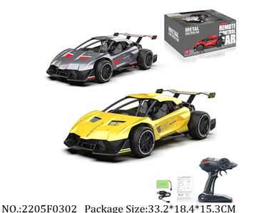 2205F0302 - 2.4G High Speed Die Cast RC Car
with 6V battery & USB charger