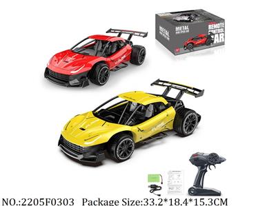 2205F0303 - 2.4G High Speed Die Cast RC Car
with 6V battery & USB charger