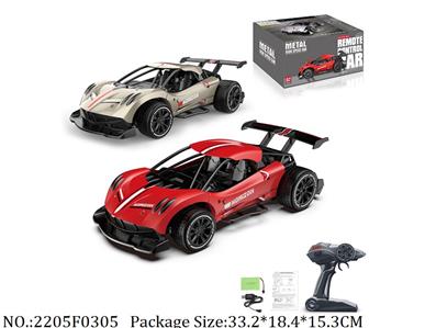 2205F0305 - 2.4G High Speed Die Cast RC Car
with 6V battery & USB charger