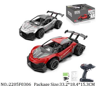 2205F0306 - 2.4G High Speed Die Cast RC Car
with 6V battery & USB charger