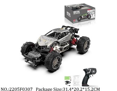 2205F0307 - 2.4G High Speed Die Cast RC Car
with 6V battery & USB charger